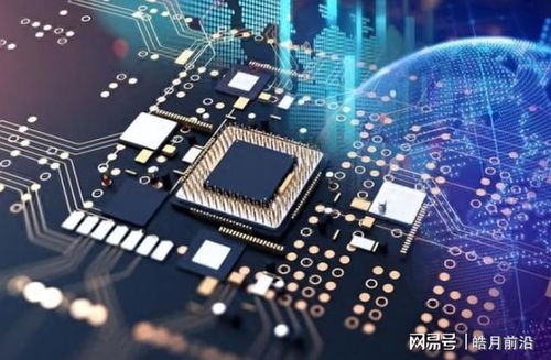 中美磋商集成電路芯片設計 局勢微妙 拜登等待中國作出決定，美大使態(tài)度軟化